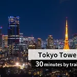 Hotel Allamanda Aoyama Tokyo
