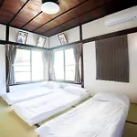 Family Or Business Travel 20 Percent Off Free Ikebukuro Shuttle Garden Villa Up To 7 Guests
