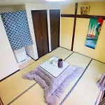 Family Or Business Travel 20 Percent Off Free Ikebukuro Shuttle Garden Villa Up To 7 Guests
