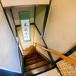 Family Or Business Travel 20 Percent Off Free Ikebukuro Shuttle Garden Villa Up To 7 Guests