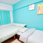 Shinjuku Business House 5Min Walk 新宿高田馬場駅歩行5分
