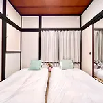 Ax-Ojima House