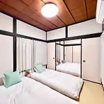 Ax-Ojima House
