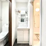 Ax-Ojima House