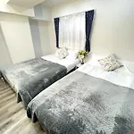Nishi-Ike Apartment Room 1