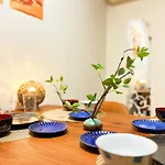 Zen House - Vacation Stay 18298