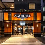 Apa Hotel Kayabacho Hachobori Ekimae
