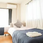 Asakusa 5 Chome One Bedroom Kazenoitsu 301