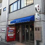 A16 Hostel Tokyo