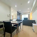 Pangoo Shinagawa Room 204 - Vacation Stay 98612V