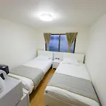 Family Or Business Travel 20 Percent Off 3 Minutes To Shinjuku Max 3 People