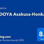 Yadoya Asakusa-Honkan