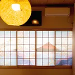 Re Tokyo Room 201 - Vacation Stay 73244V