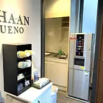 Chaan Ueno Hotel - Vacation Stay 01152V