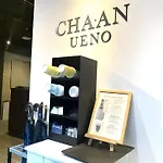 Chaan Ueno Hotel - Vacation Stay 01152V