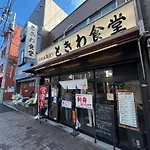 Hisyoukan,Room 203 - Vacation Stay 18455