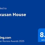 Bunkyo-Ku Hakusan House