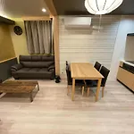 Oyado Nene, Tokyo Heiwajima - Vacation Stay 23441V