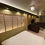 Oyado Nene, Tokyo Heiwajima - Vacation Stay 23441V