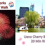Zen House - Vacation Stay 18298