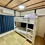 Beginning House
