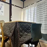 Beginning House