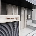 Takasago Utopia Hotel