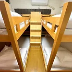 S,F, Heights - Vacation Stay 18516