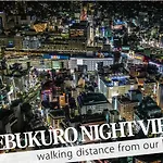 Ikebukuro Central Hotel
