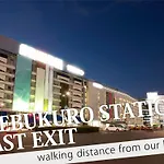 Ikebukuro Central Hotel