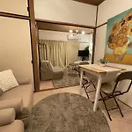 New-Open Best Shinjuku Modern Full-Furnished Family Size Apartment5 Only 2Min To Shinjuku By Train