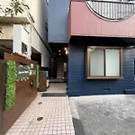 Cozy Inn Oyama