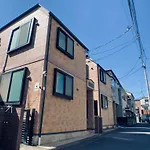 East Court Nagasaki - Vacation Stay 8633