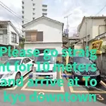 Tokayo Downtown