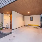 Stay Cozy - Vacation Stay 16946