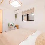 Stay Cozy - Vacation Stay 16946