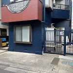 Cozy Inn Oyama 101