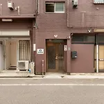 Panda House