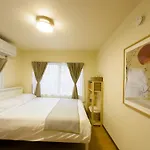 Family Or Business Travel 20 Percent Off 3 Minutes To Shinjuku Max 3 People