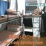 ゲストハウス栄
