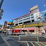 H2O Stay Ikebukuro