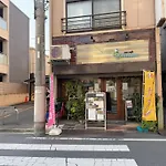 H2O Stay Ikebukuro