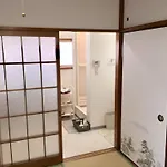 D-Pdal Inn 1F - Vacation Stay 14134
