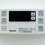 Amber Iidabashi - Vacation Stay 90475V