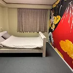 Tokyo Senkawa House