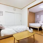 Nishikojiya 3 Chome