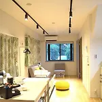 Koenji Nakano Villa - Vacation Stay 00734V