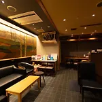 Ryokan Asakusa Shigetsu