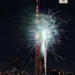 Juyoh Hotel