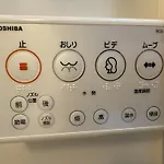 Town Court Hosoda 301 - Vacation Stay 53536V